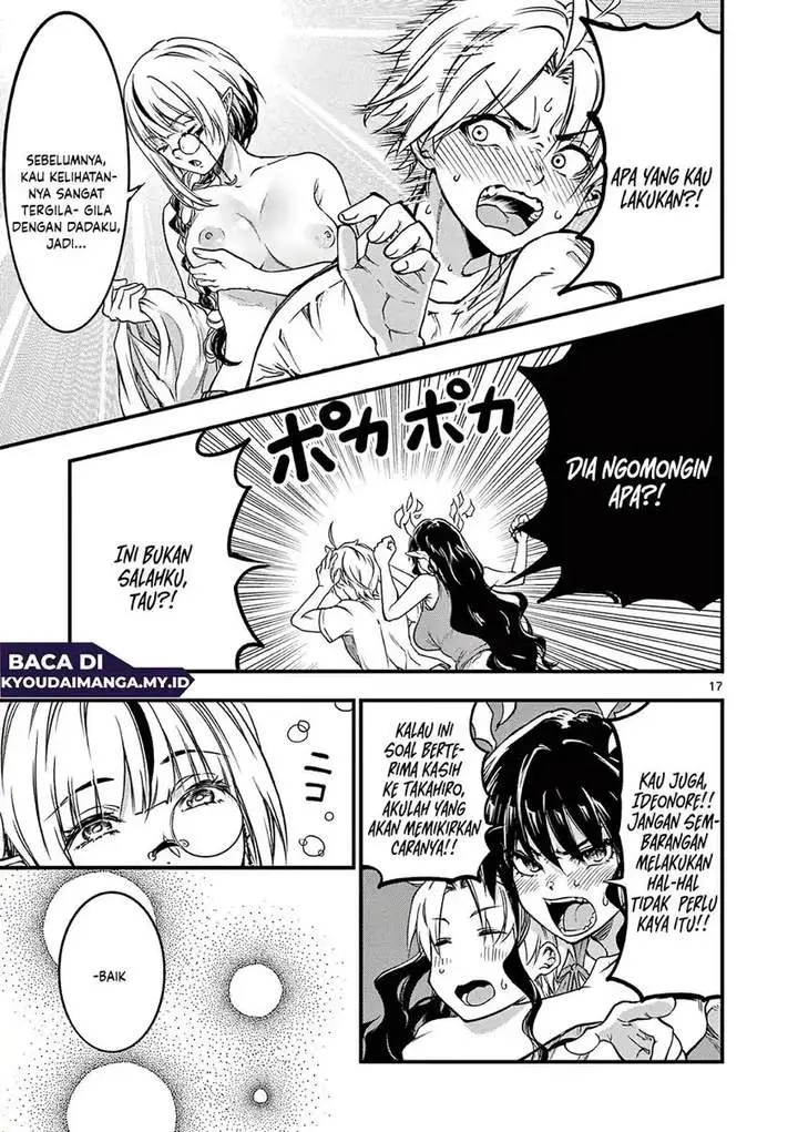 image-komik-lilia-pregnant-the-world-end-chapter-17-16/17
