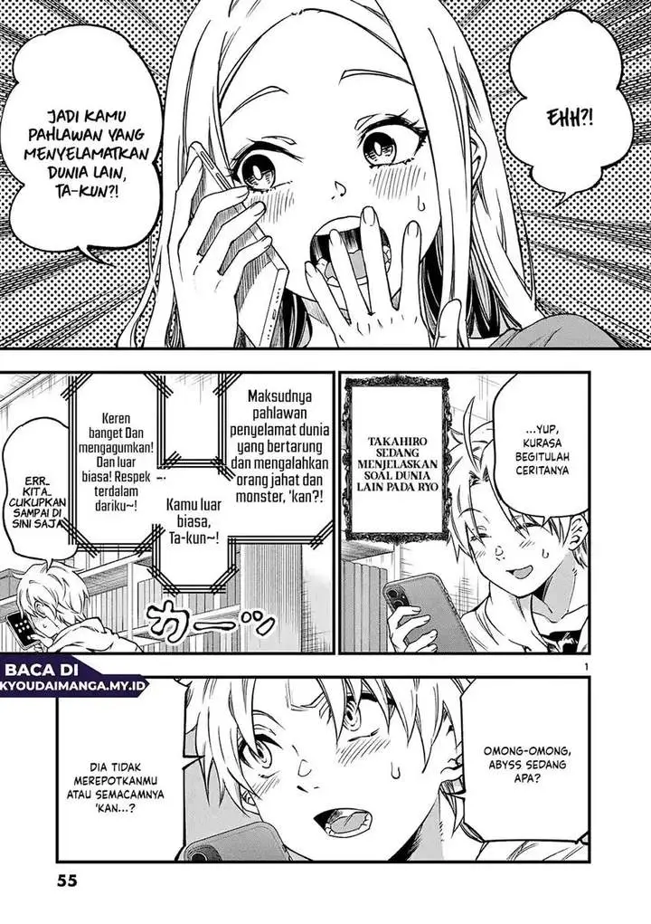 image-komik-lilia-pregnant-the-world-end-chapter-18-0/16