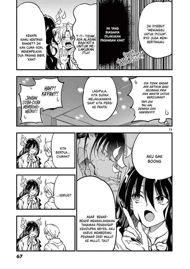 image-komik-lilia-pregnant-the-world-end-chapter-18-12/16