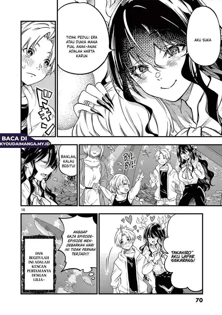 image-komik-lilia-pregnant-the-world-end-chapter-18-15/16