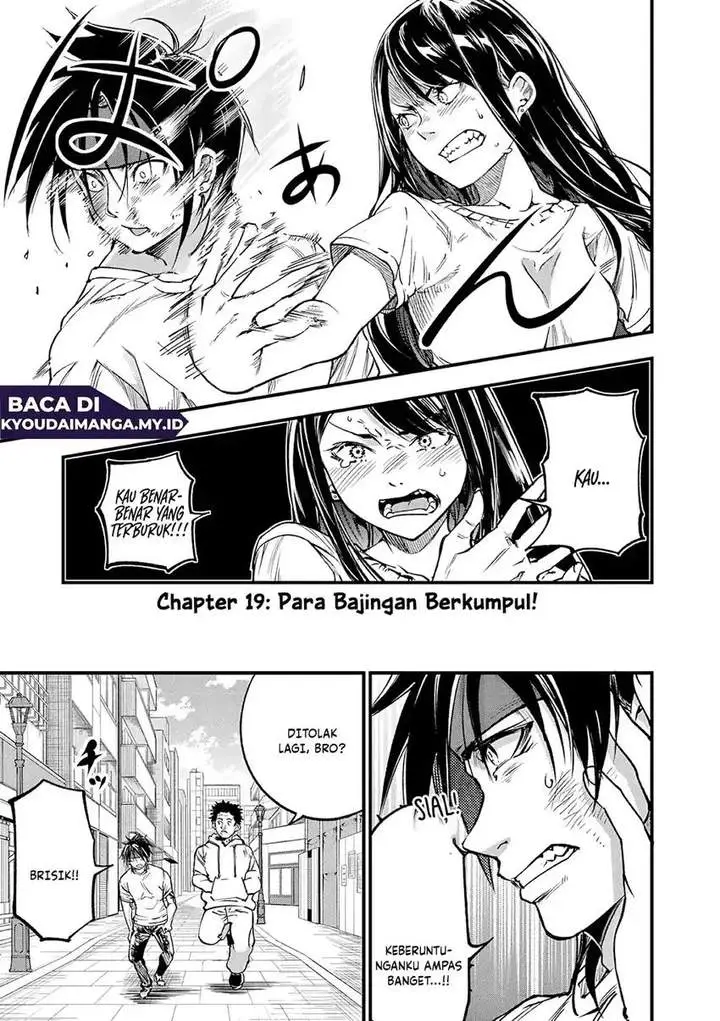 image-komik-lilia-pregnant-the-world-end-chapter-19-0/17