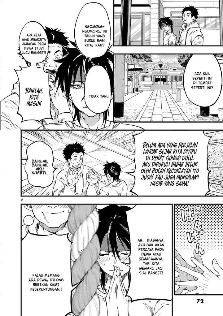 image-komik-lilia-pregnant-the-world-end-chapter-19-1/17