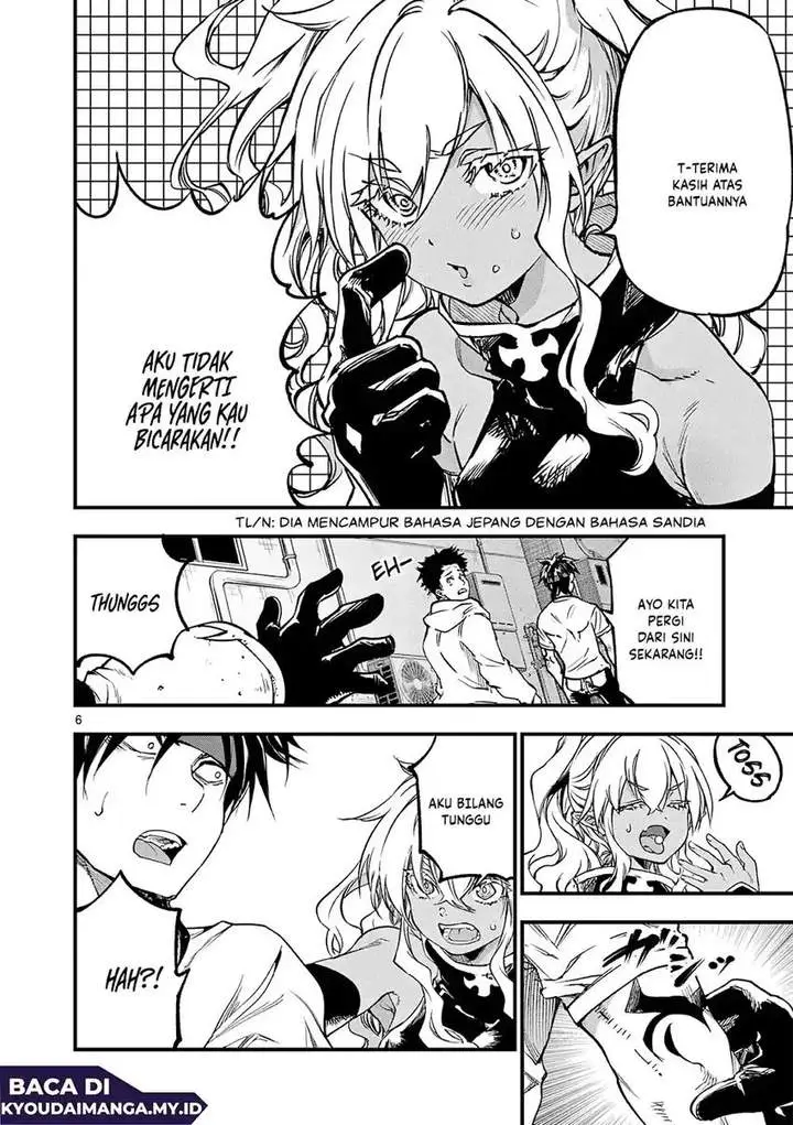 image-komik-lilia-pregnant-the-world-end-chapter-19-5/17