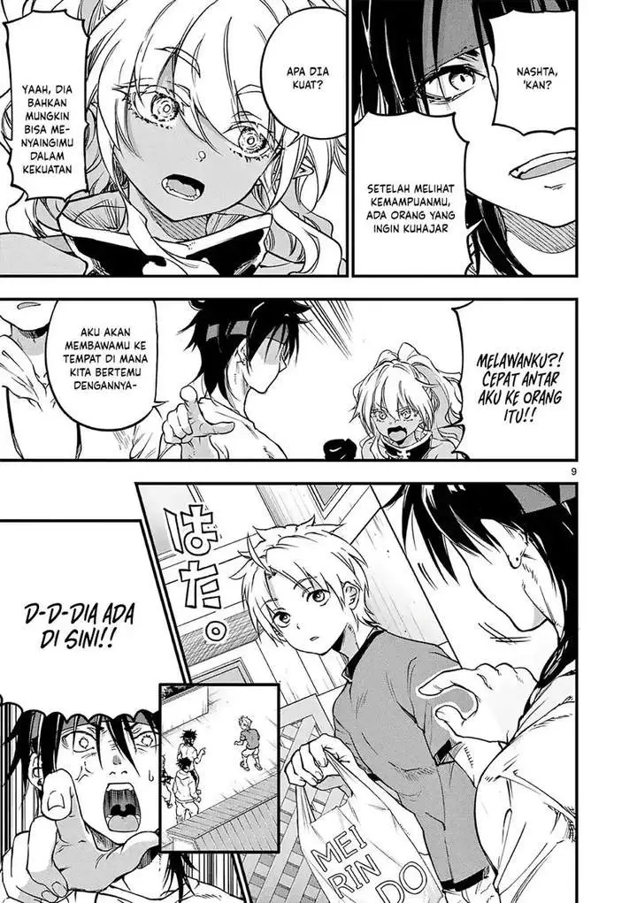 image-komik-lilia-pregnant-the-world-end-chapter-19-8/17