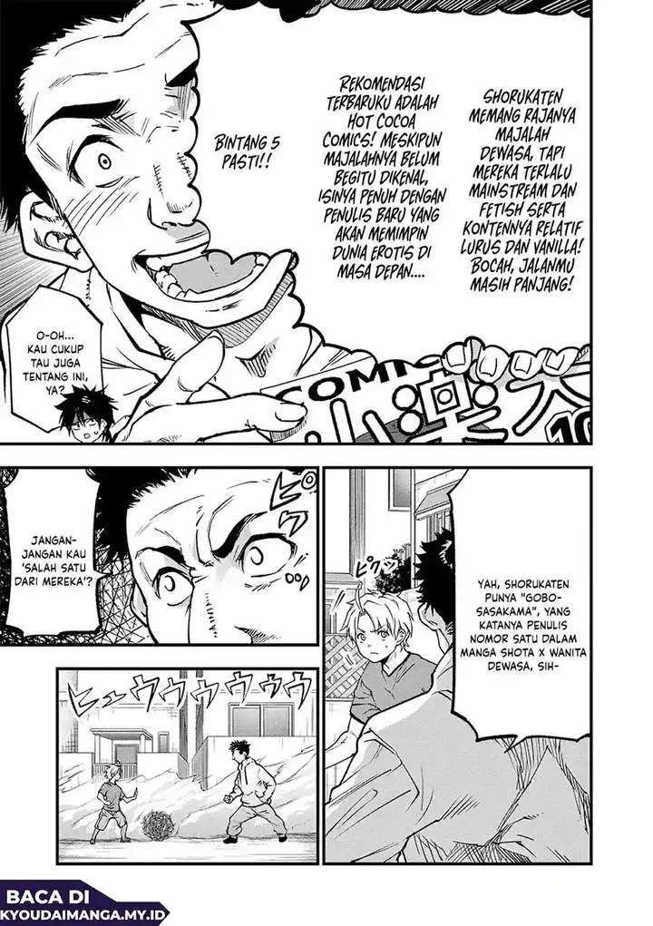 image-komik-lilia-pregnant-the-world-end-chapter-19-10/17