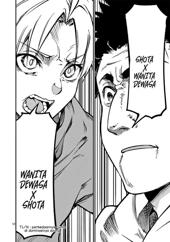 image-komik-lilia-pregnant-the-world-end-chapter-19-11/17