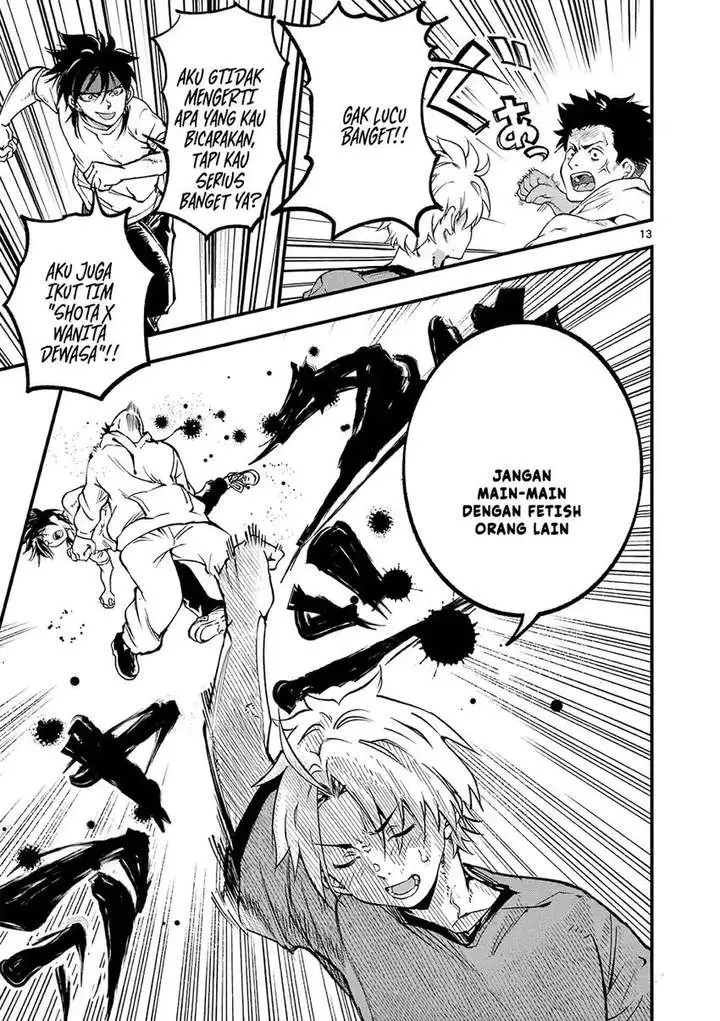 image-komik-lilia-pregnant-the-world-end-chapter-19-12/17
