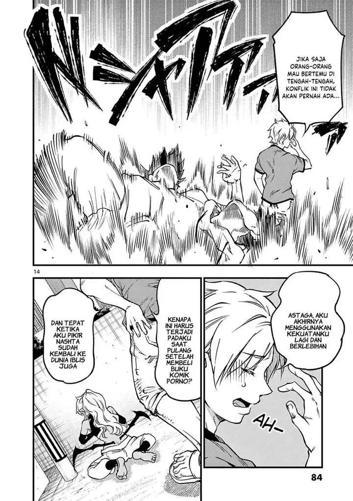 image-komik-lilia-pregnant-the-world-end-chapter-19-13/17