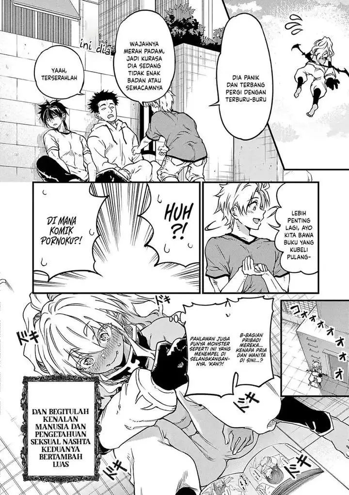 image-komik-lilia-pregnant-the-world-end-chapter-19-15/17