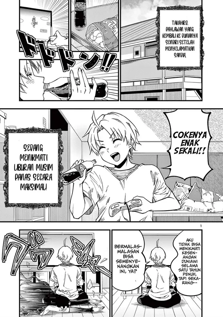 image-komik-lilia-pregnant-the-world-end-chapter-2-1/32