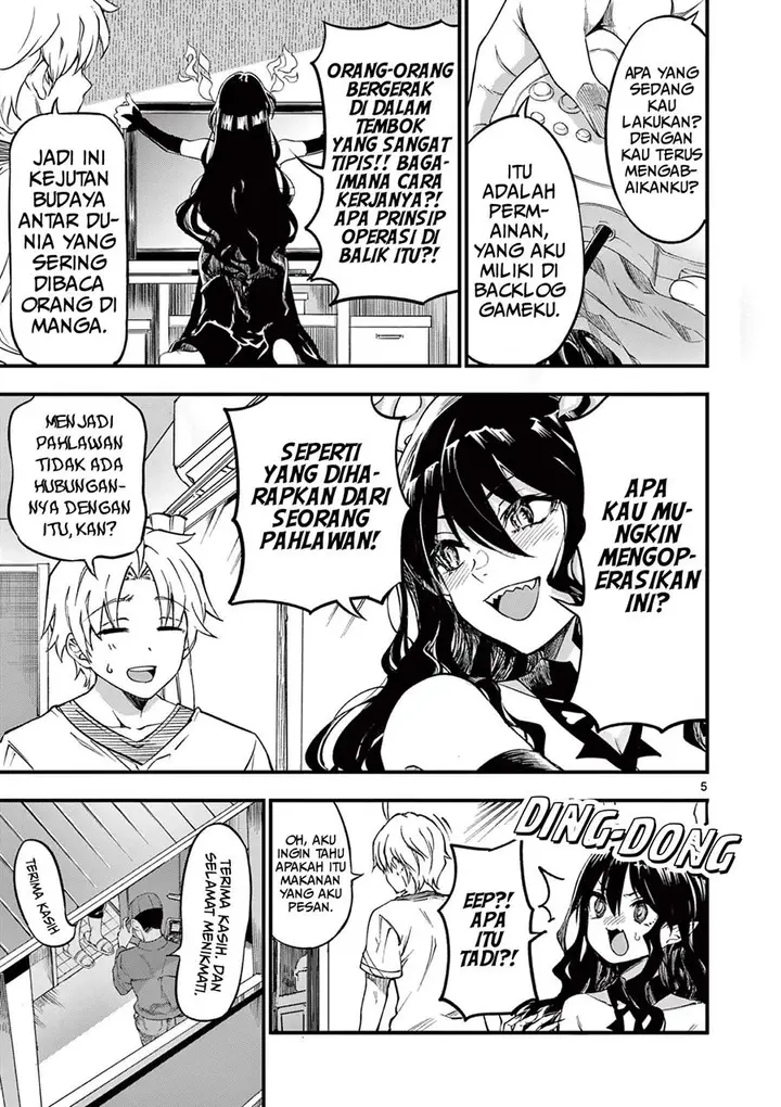 image-komik-lilia-pregnant-the-world-end-chapter-2-5/32
