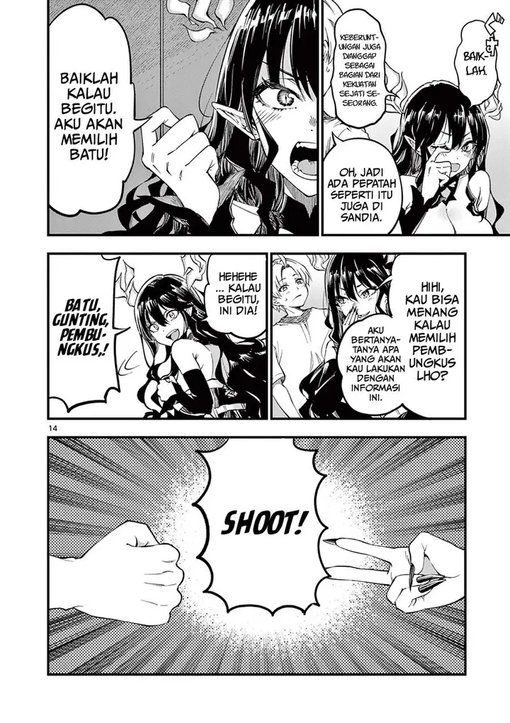 image-komik-lilia-pregnant-the-world-end-chapter-2-14/32