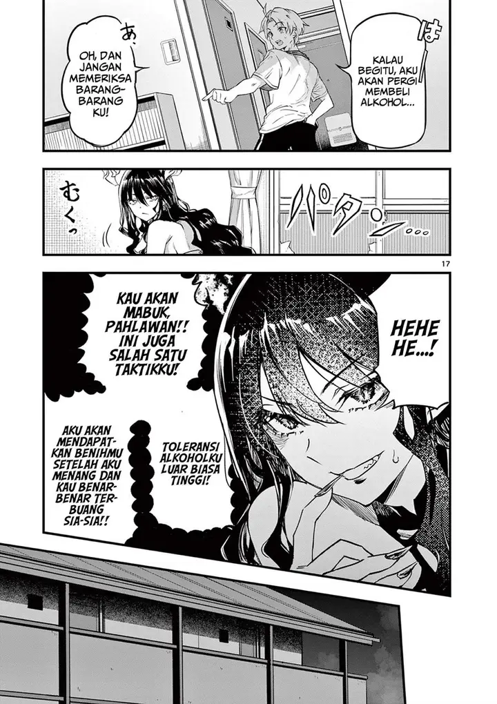 image-komik-lilia-pregnant-the-world-end-chapter-2-17/32