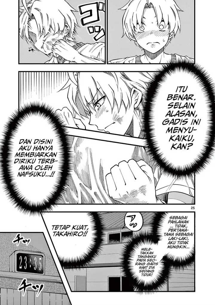 image-komik-lilia-pregnant-the-world-end-chapter-2-25/32