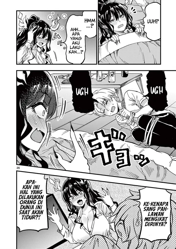 image-komik-lilia-pregnant-the-world-end-chapter-2-26/32