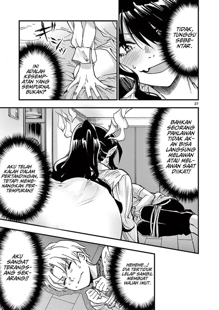 image-komik-lilia-pregnant-the-world-end-chapter-2-27/32