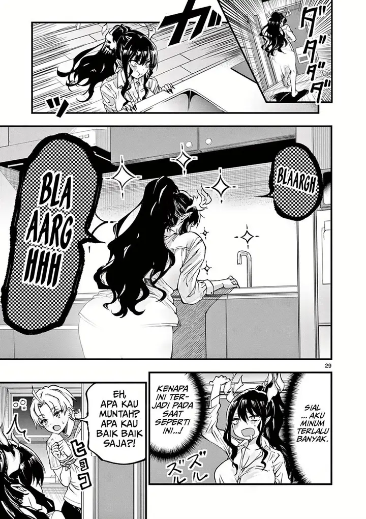 image-komik-lilia-pregnant-the-world-end-chapter-2-29/32