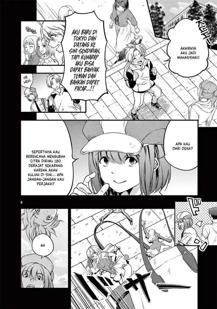 image-komik-lilia-pregnant-the-world-end-chapter-20-5/16