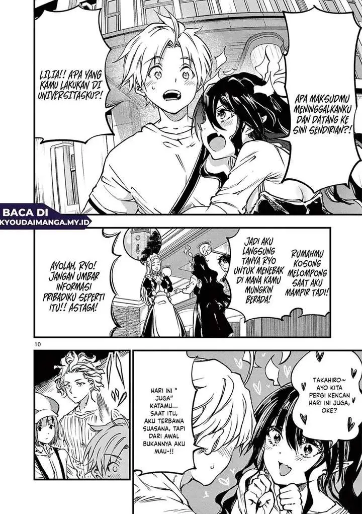 image-komik-lilia-pregnant-the-world-end-chapter-20-9/16