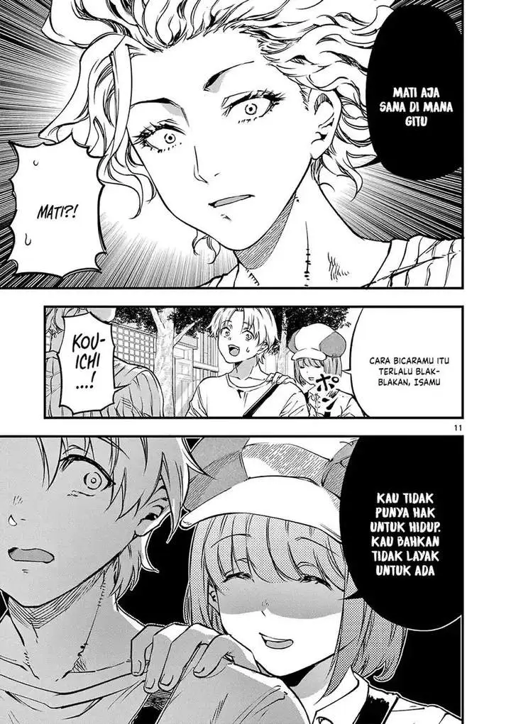 image-komik-lilia-pregnant-the-world-end-chapter-20-10/16