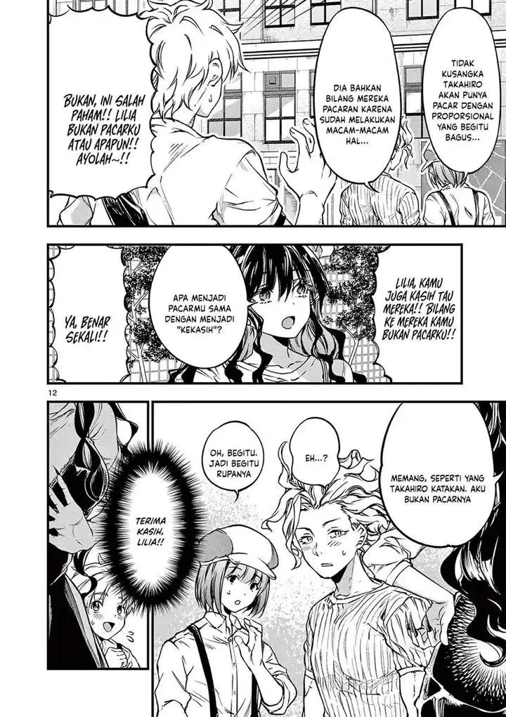 image-komik-lilia-pregnant-the-world-end-chapter-20-11/16