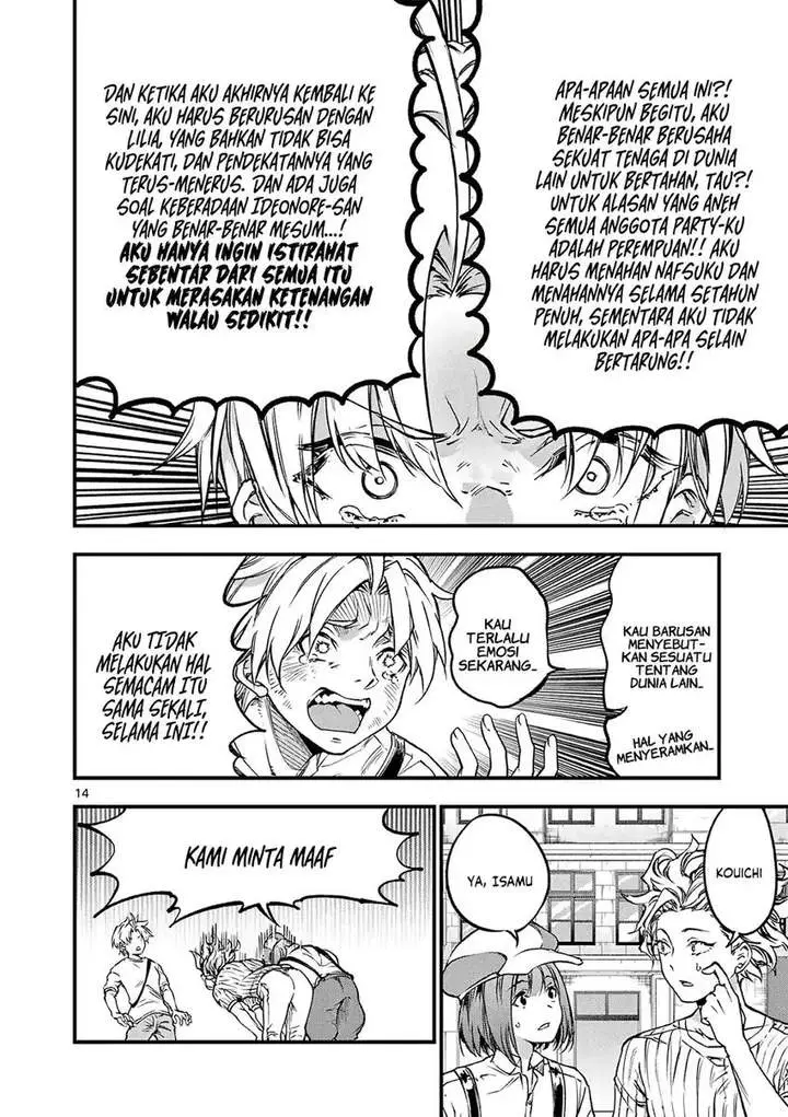 image-komik-lilia-pregnant-the-world-end-chapter-20-13/16