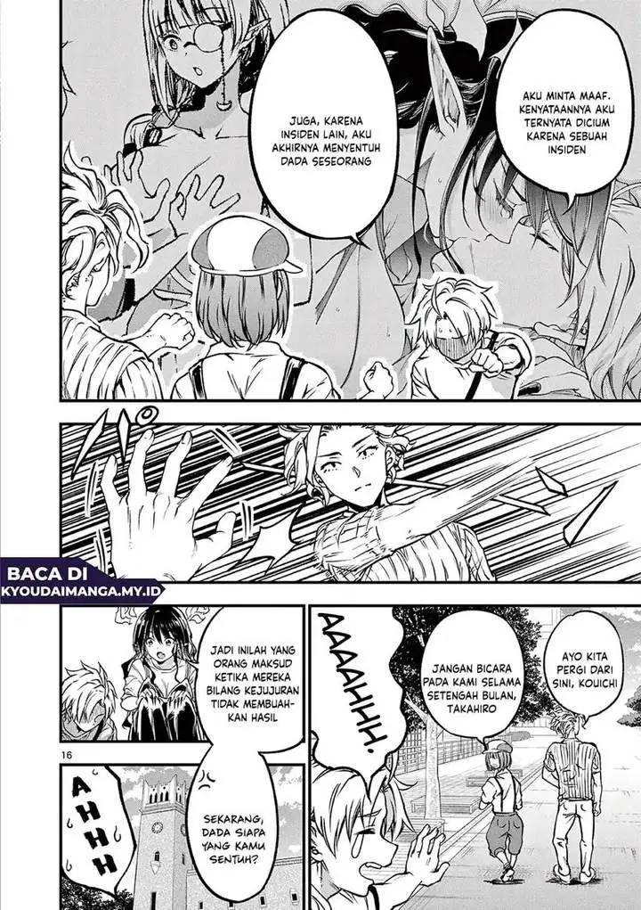 image-komik-lilia-pregnant-the-world-end-chapter-20-15/16