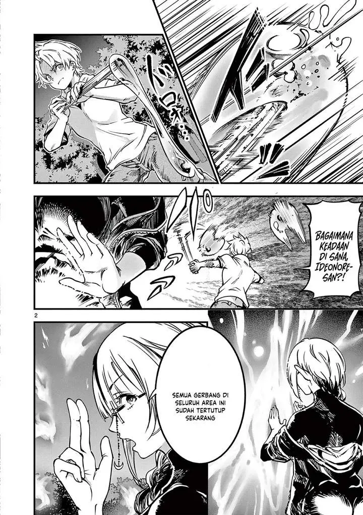 image-komik-lilia-pregnant-the-world-end-chapter-21-1/18