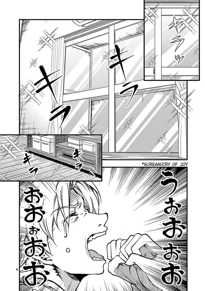 image-komik-lilia-pregnant-the-world-end-chapter-21-5/18