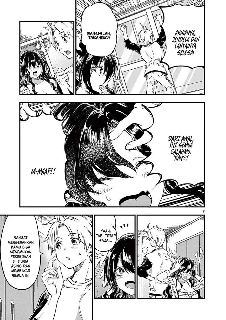 image-komik-lilia-pregnant-the-world-end-chapter-21-6/18