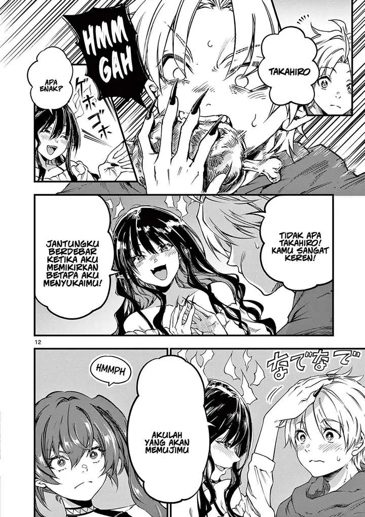 image-komik-lilia-pregnant-the-world-end-chapter-22-11/16