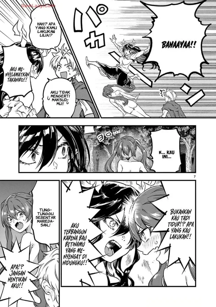 image-komik-lilia-pregnant-the-world-end-chapter-23-6/17