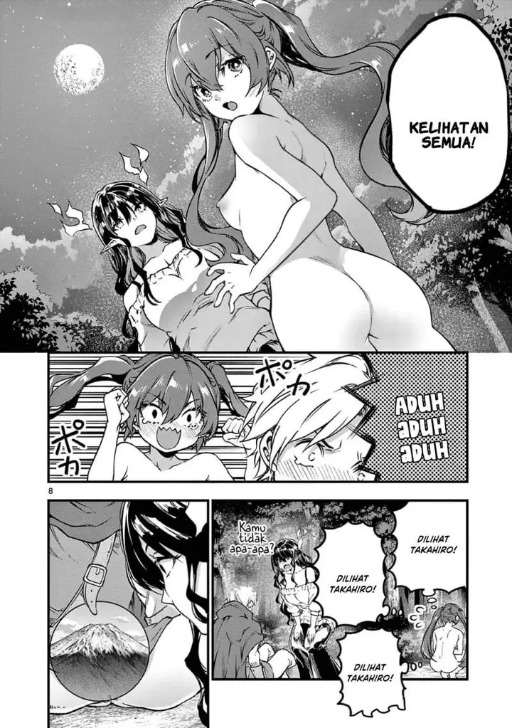 image-komik-lilia-pregnant-the-world-end-chapter-23-7/17