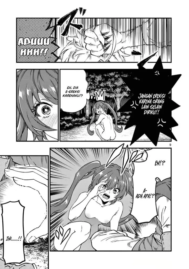 image-komik-lilia-pregnant-the-world-end-chapter-23-8/17