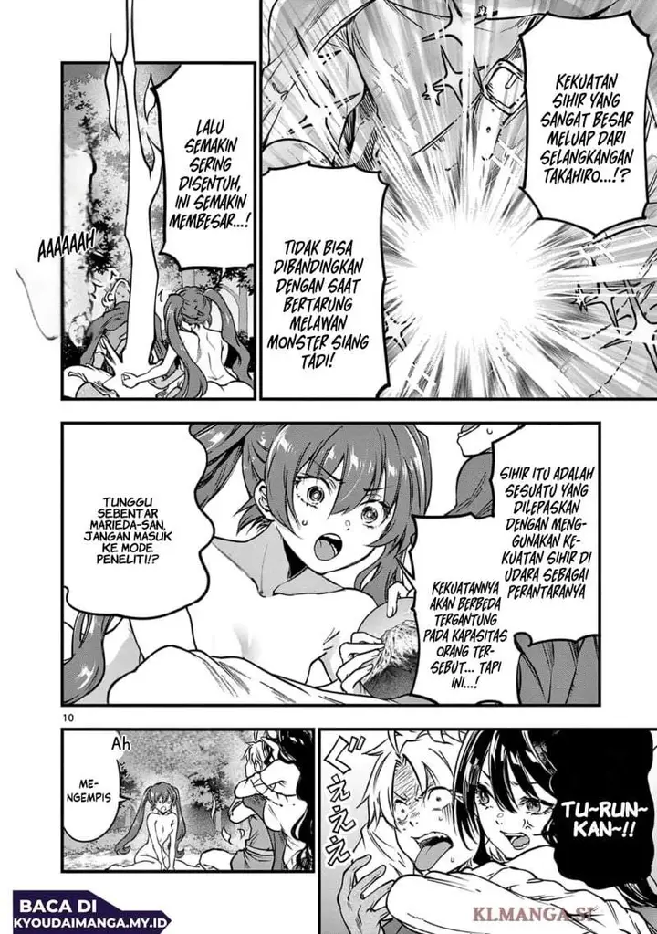 image-komik-lilia-pregnant-the-world-end-chapter-23-9/17