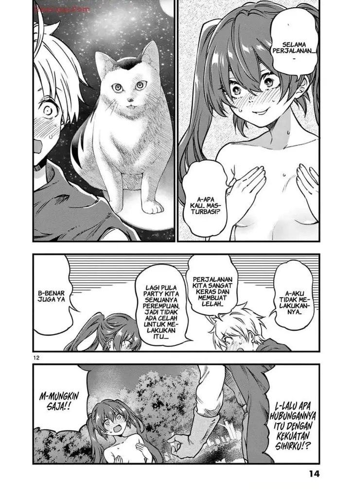 image-komik-lilia-pregnant-the-world-end-chapter-23-11/17