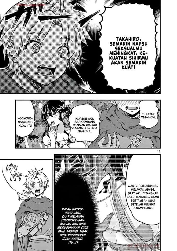 image-komik-lilia-pregnant-the-world-end-chapter-23-12/17
