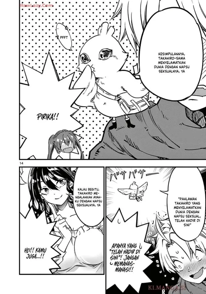 image-komik-lilia-pregnant-the-world-end-chapter-23-13/17