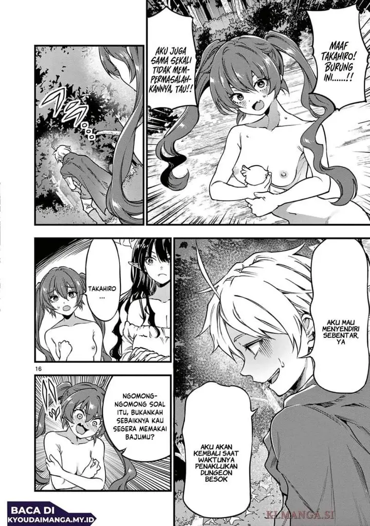 image-komik-lilia-pregnant-the-world-end-chapter-23-15/17