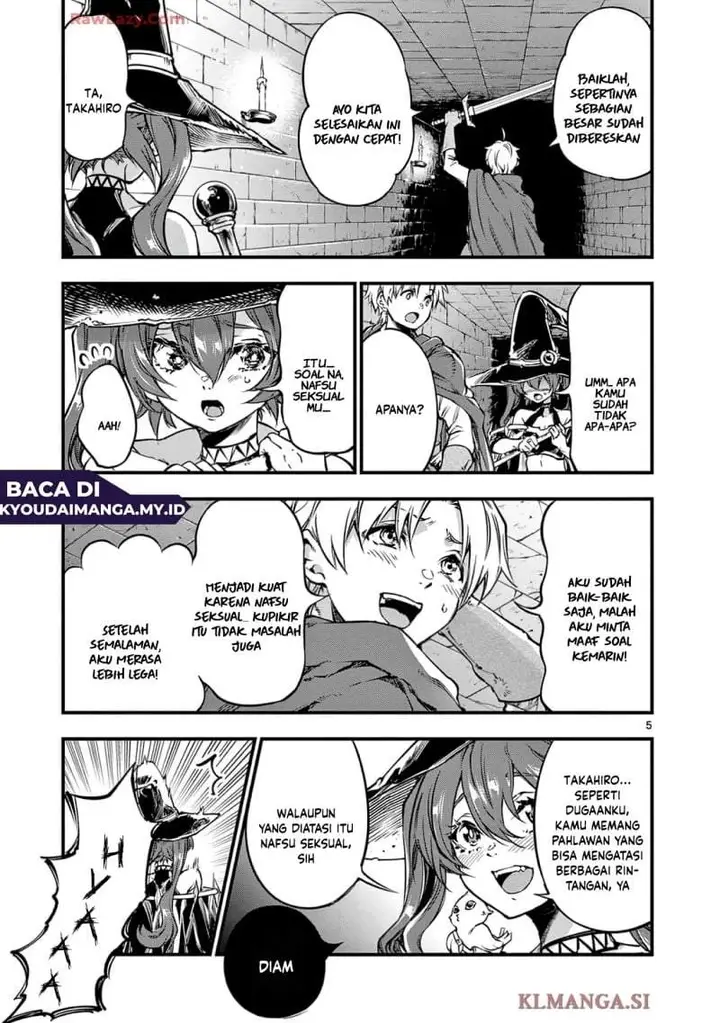 image-komik-lilia-pregnant-the-world-end-chapter-24-4/18