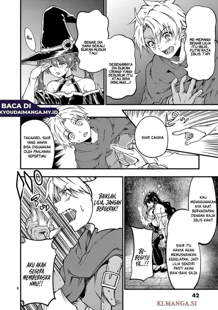 image-komik-lilia-pregnant-the-world-end-chapter-25-5/18