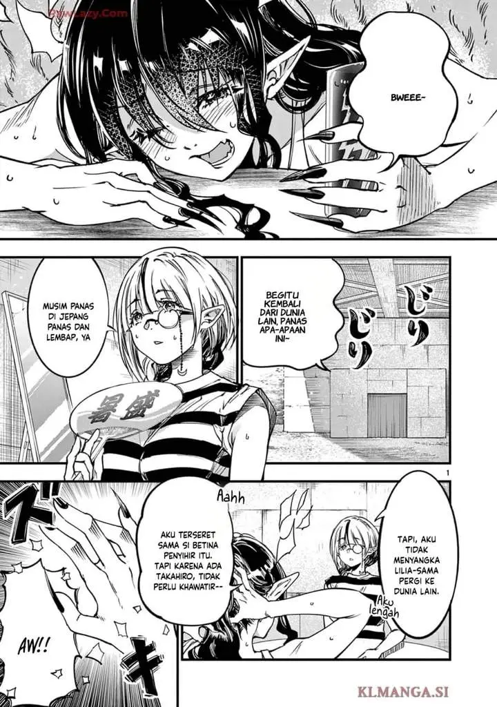 image-komik-lilia-pregnant-the-world-end-chapter-26-0/18