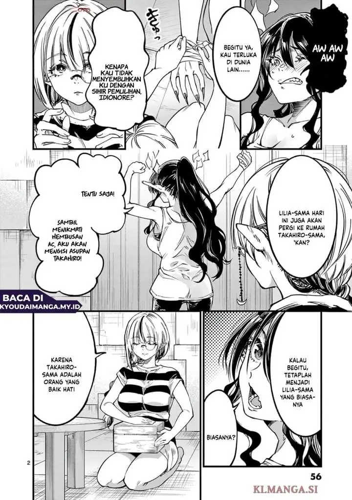 image-komik-lilia-pregnant-the-world-end-chapter-26-1/18