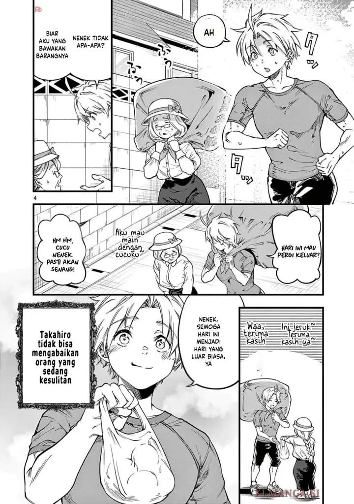 image-komik-lilia-pregnant-the-world-end-chapter-26-3/18