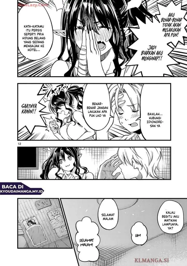 image-komik-lilia-pregnant-the-world-end-chapter-26-11/18