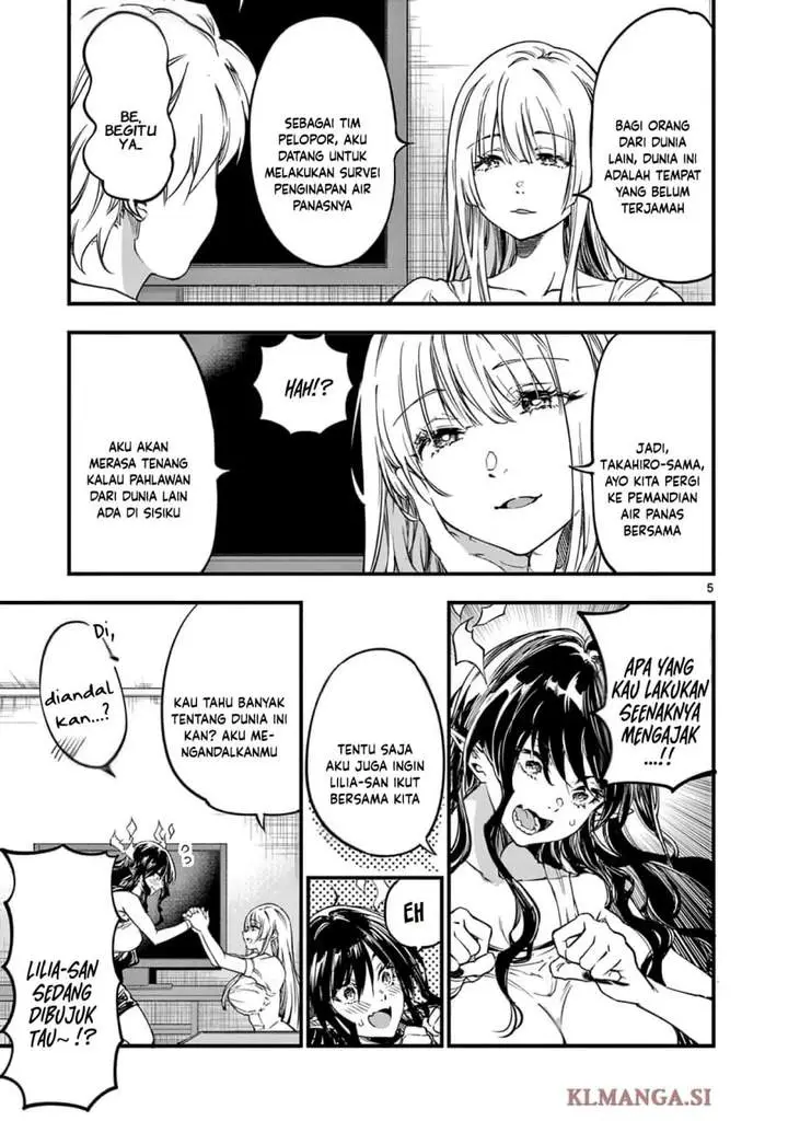 image-komik-lilia-pregnant-the-world-end-chapter-27-4/18