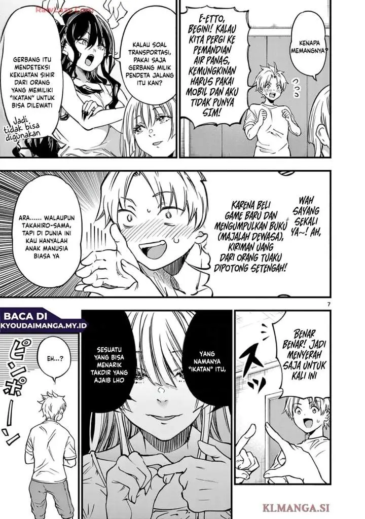 image-komik-lilia-pregnant-the-world-end-chapter-27-6/18