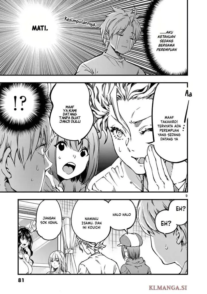 image-komik-lilia-pregnant-the-world-end-chapter-27-8/18