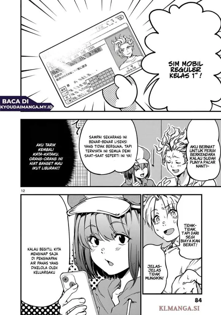 image-komik-lilia-pregnant-the-world-end-chapter-27-11/18
