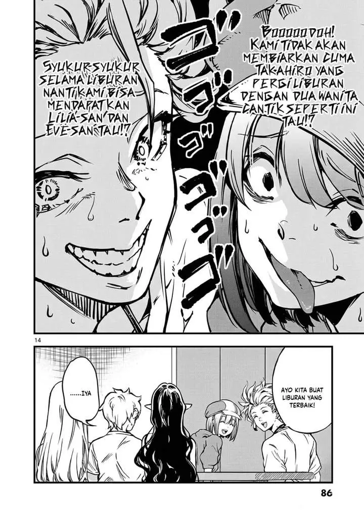 image-komik-lilia-pregnant-the-world-end-chapter-27-13/18